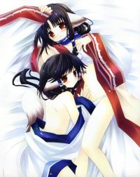 BUY NEW utawareru mono - 93194 Premium Anime Print Poster